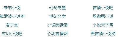 红桃影视官网